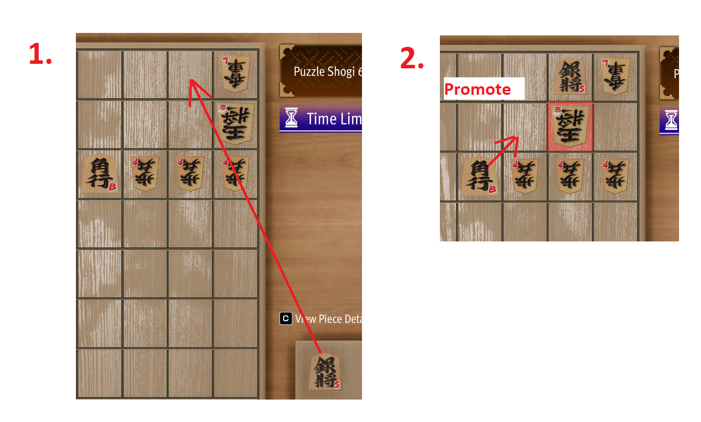 Like a Dragon: Infinite Wealth: How to win in Shogi (Ranked/Challenge/Puzzle)