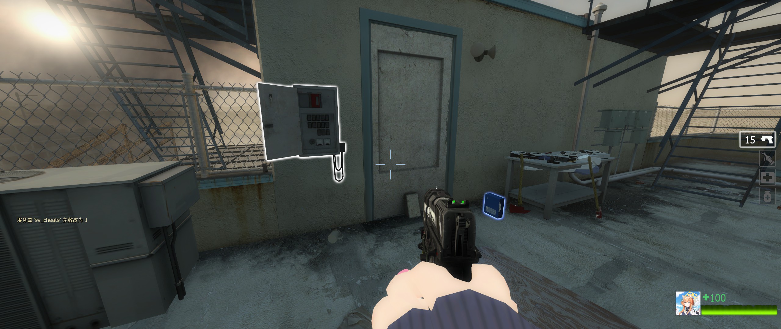 Left 4 Dead 2: [Stripper:Source] How to modify a map