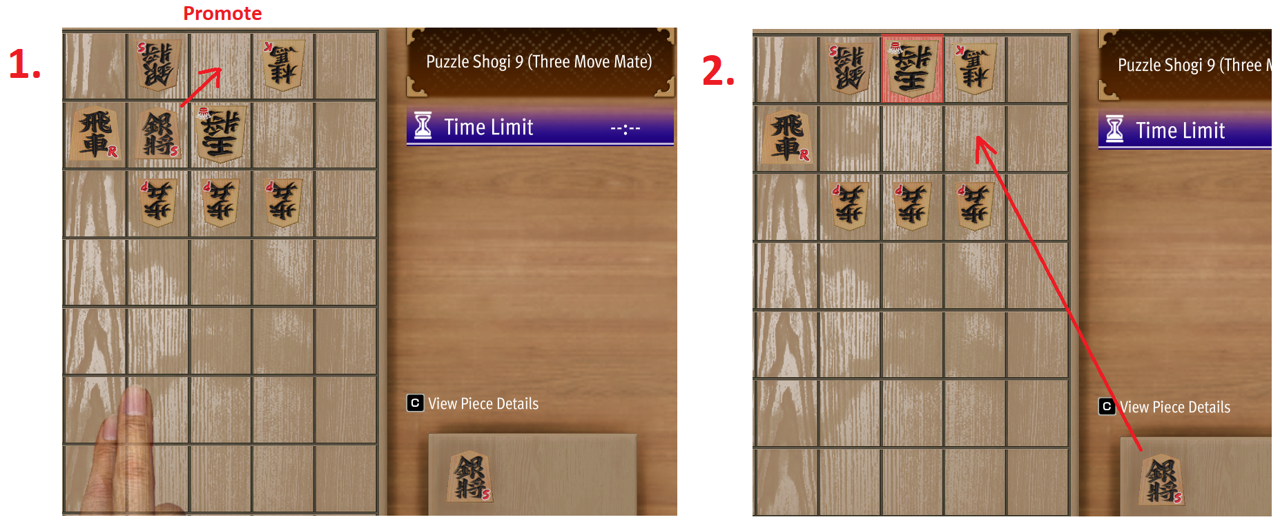 Like a Dragon: Infinite Wealth: How to win in Shogi (Ranked/Challenge/Puzzle)