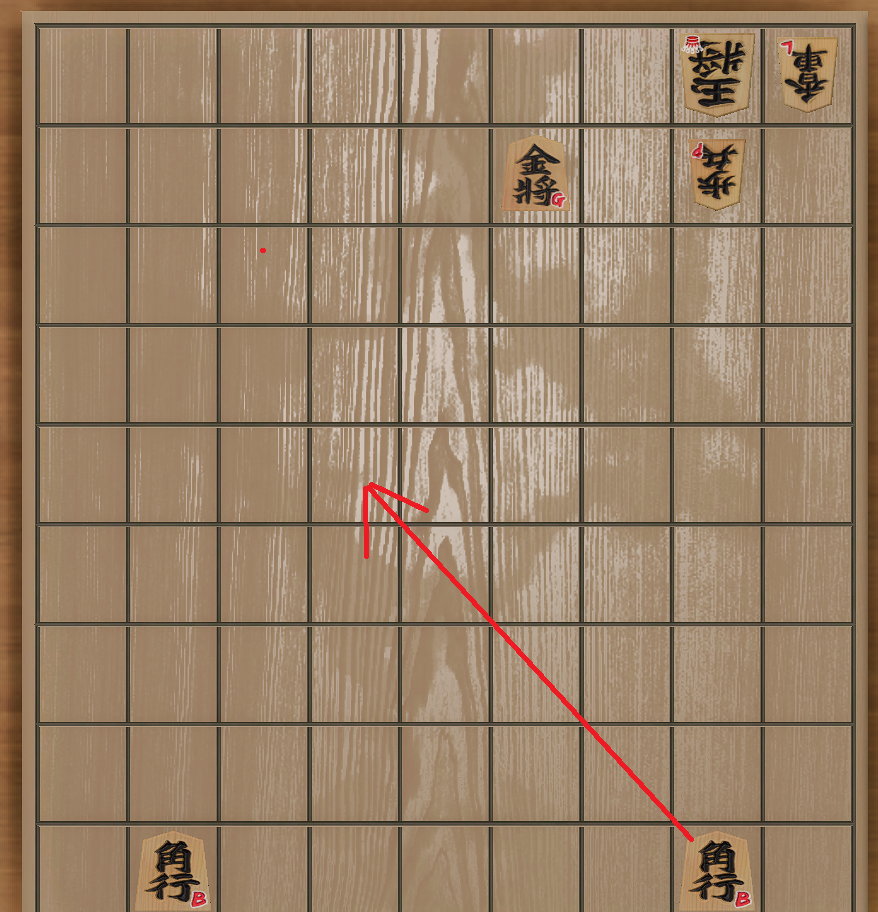 Like a Dragon: Infinite Wealth: How to win in Shogi (Ranked/Challenge/Puzzle)