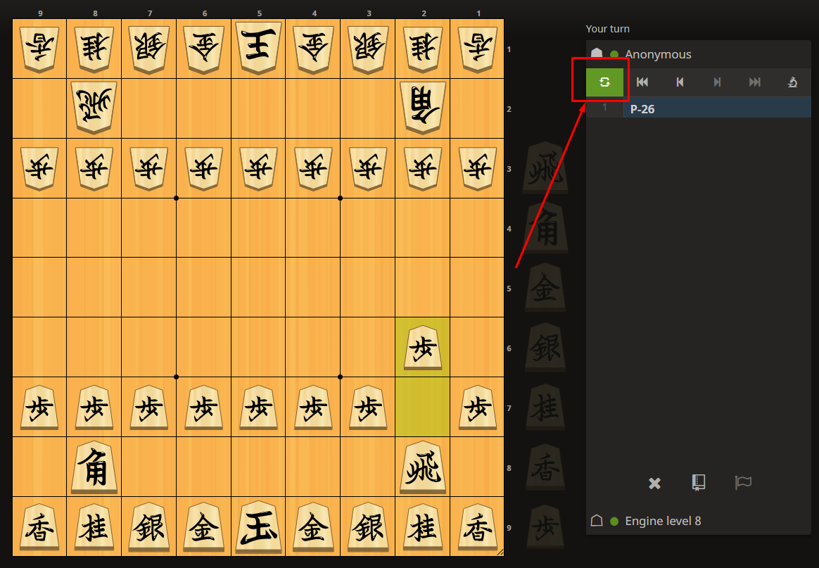 Like a Dragon: Infinite Wealth: How to win in Shogi (Ranked/Challenge/Puzzle)