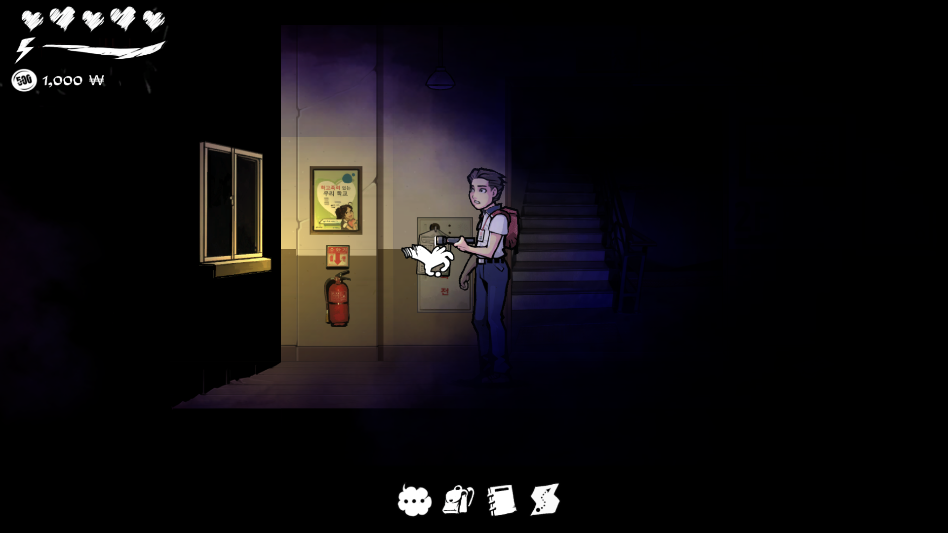 The Coma: Recut: The Coma: Recut Notes Location Guide