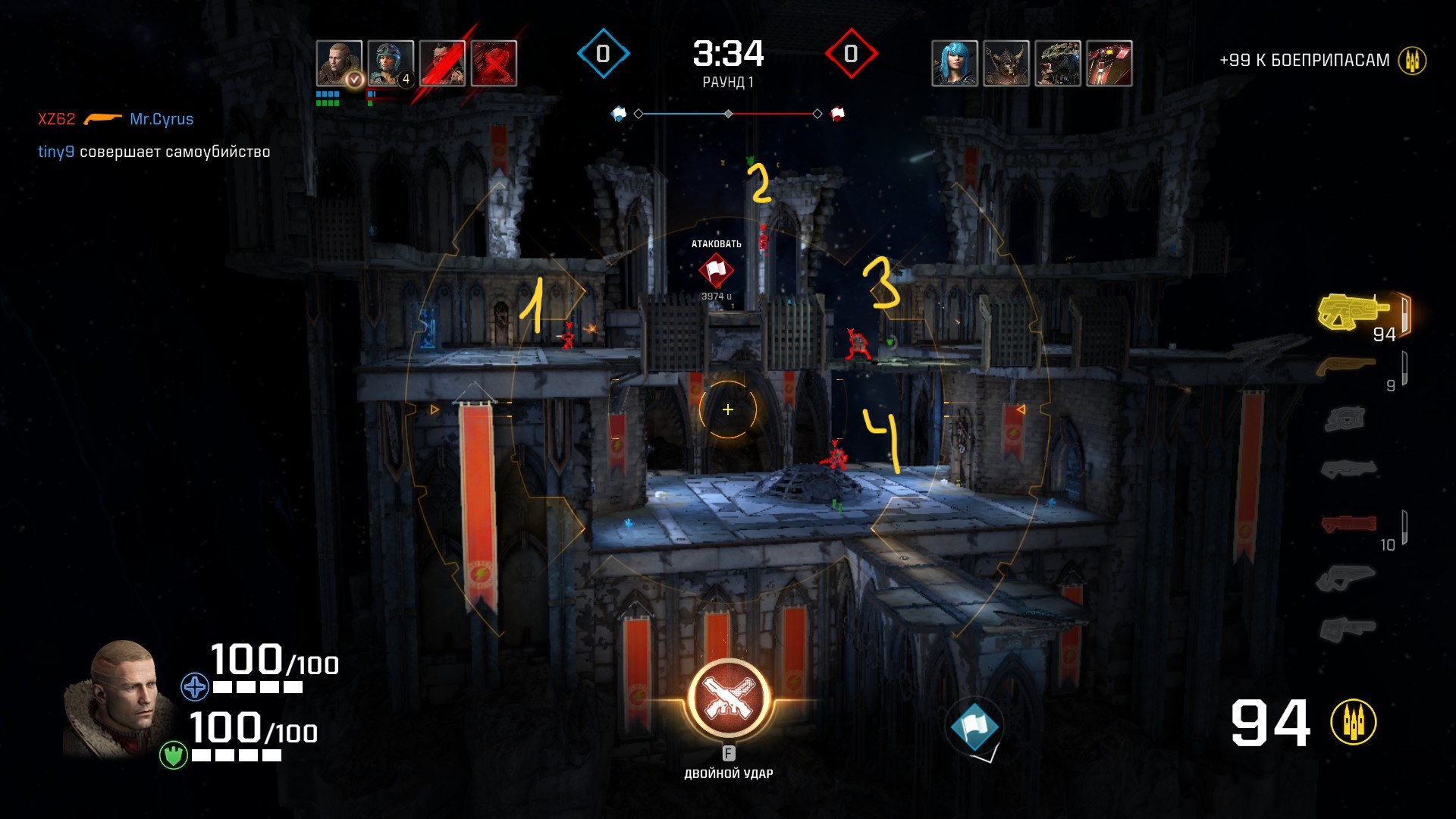 Quake Champions: AVATAR OF DEAH achievements EASY