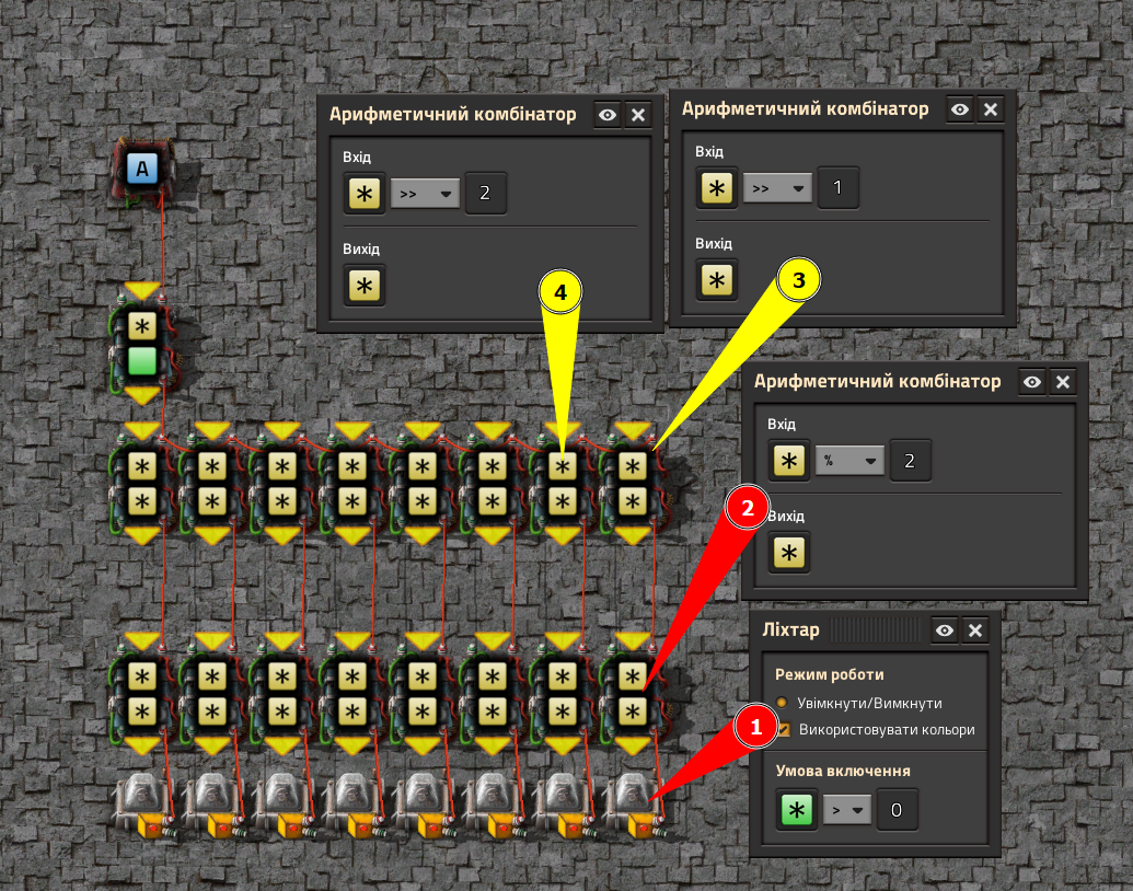 Factorio: DLC Theory, bit, byte, binary shift and other (ENG)