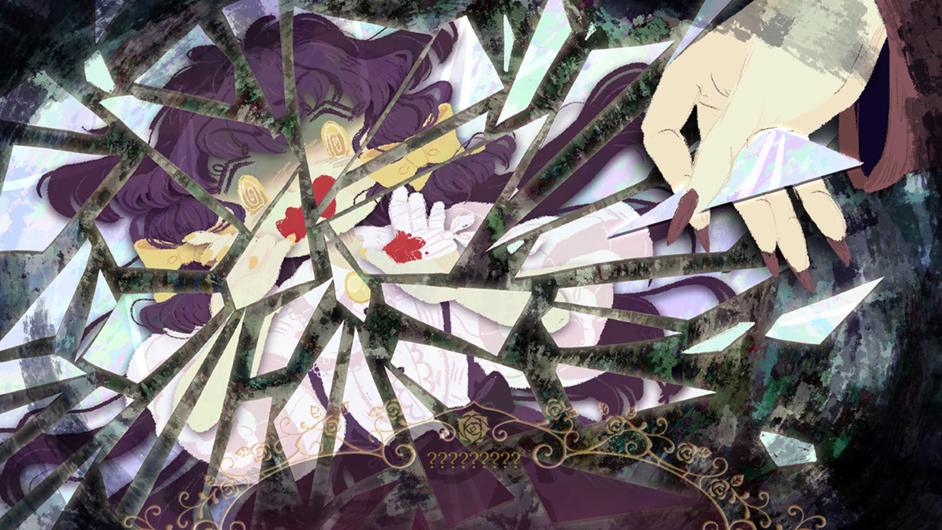 Pocket Mirror ~ GoldenerTraum: All Gallery Image Locations [SPOILERS]