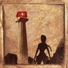 Tomb Raider I-III Remastered Starring Lara Croft: [EN - 100% ACHIEVEMENTS] In which level do we obtain the achievement