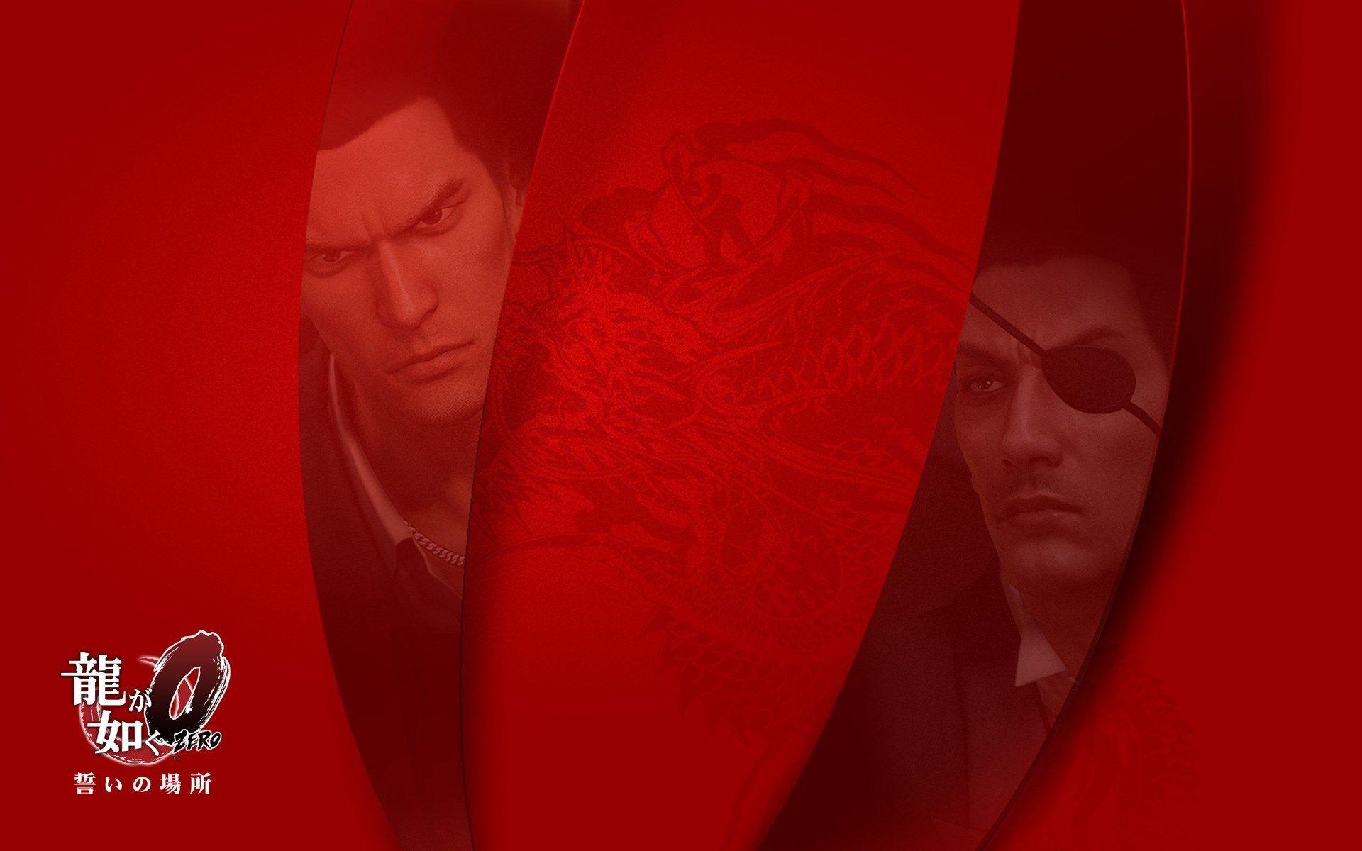 Yakuza 0: 100% Achievement Guide [Like a Dragon 0] 💯✅