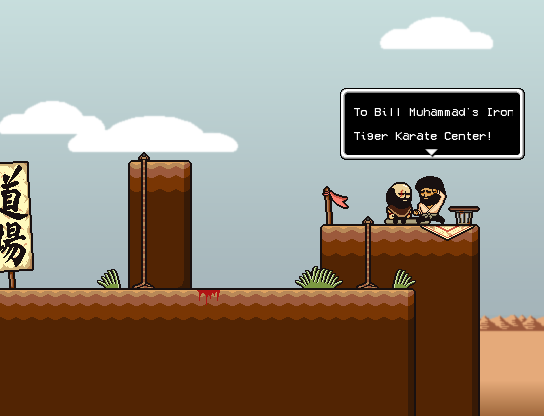 LISA: LISA the Painful Progression Map (SPOILERS)