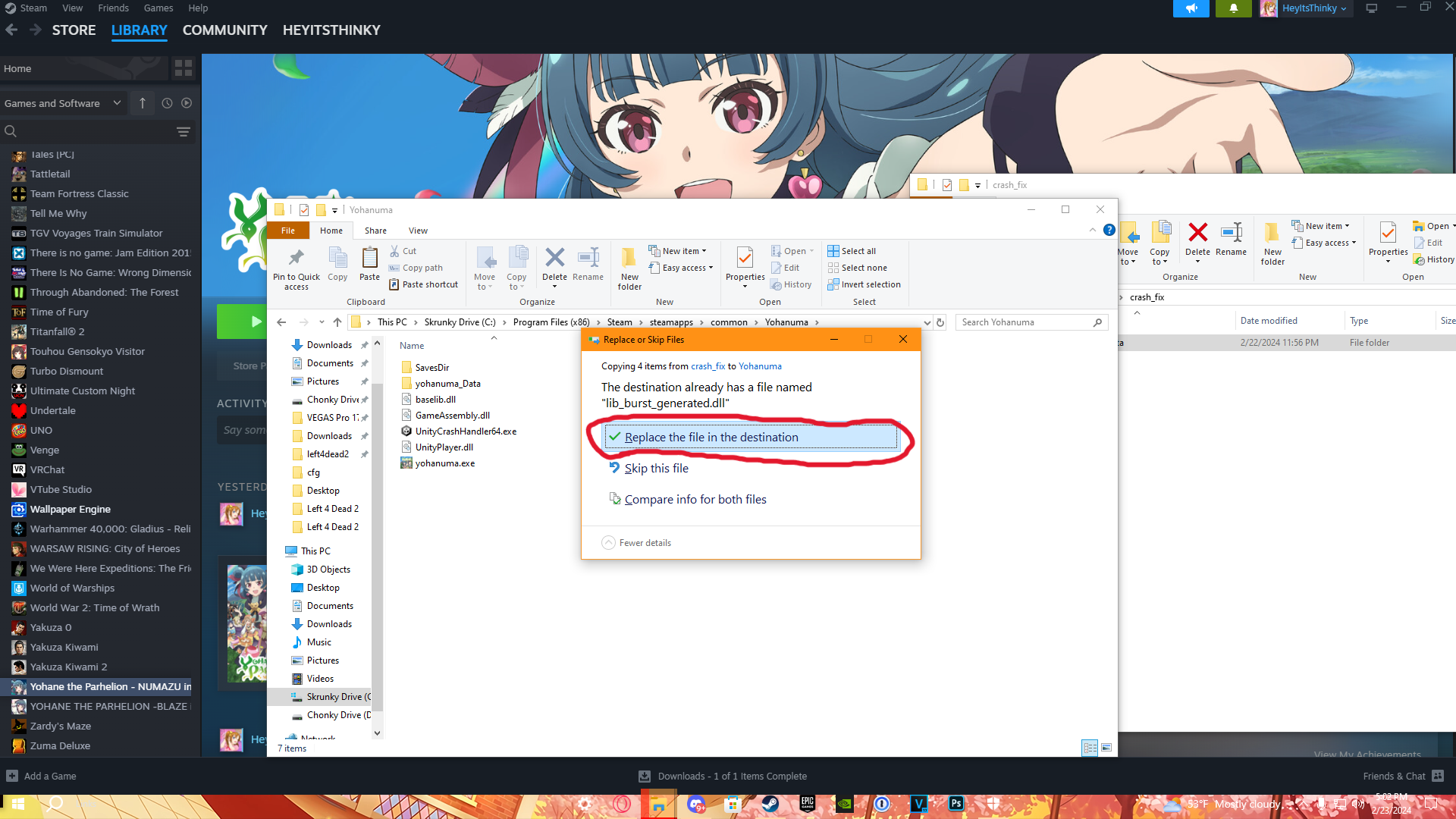 Yohane the Parhelion - NUMAZU in the MIRAGE -: How to fix your game crashing on startup