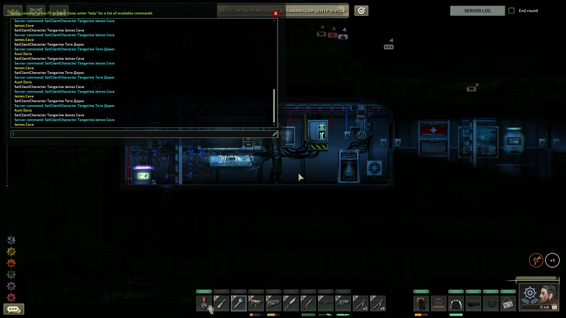 Barotrauma: Convenient Bot Controls in Multiplayer (No Mods, No Cheats)