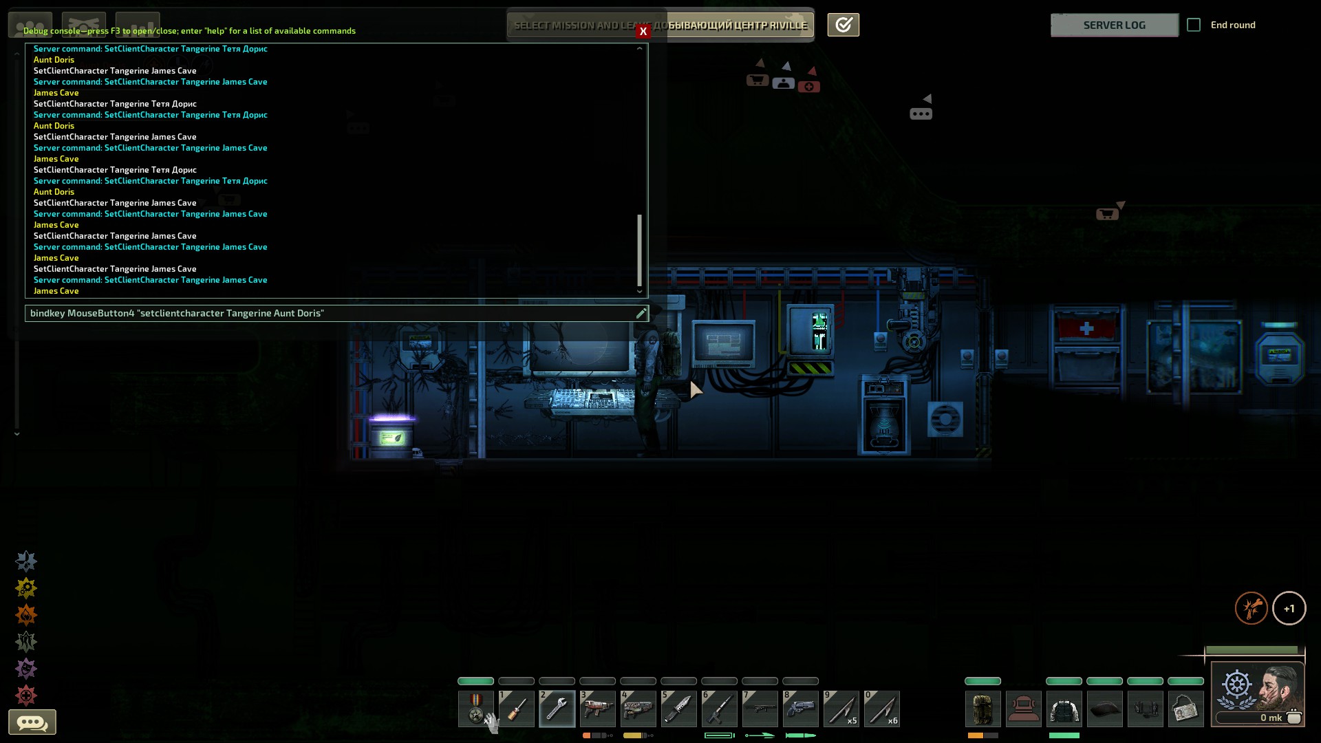 Barotrauma: Convenient Bot Controls in Multiplayer (No Mods, No Cheats)