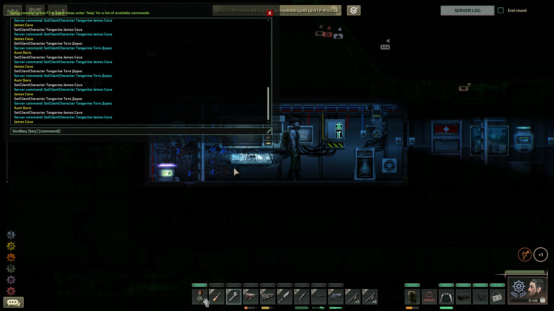 Barotrauma: Convenient Bot Controls in Multiplayer (No Mods, No Cheats)