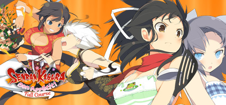 SENRAN KAGURA Bon Appetit!