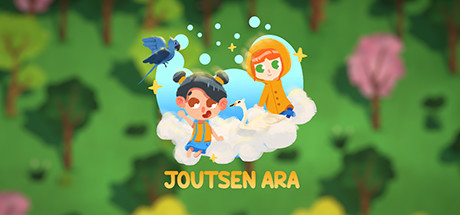 Joutsen Ara